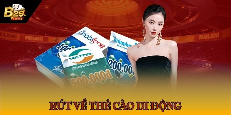 Cổng game cung cấp hình thức rút thưởng thẻ cào tiện lợi